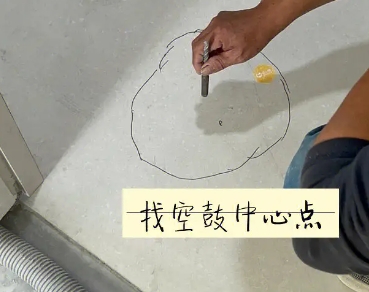 周至瓷砖空鼓维修公司分享砂料配比不正确在瓷砖铺贴过程中可能导致以下问题